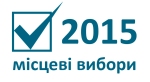 2015elect